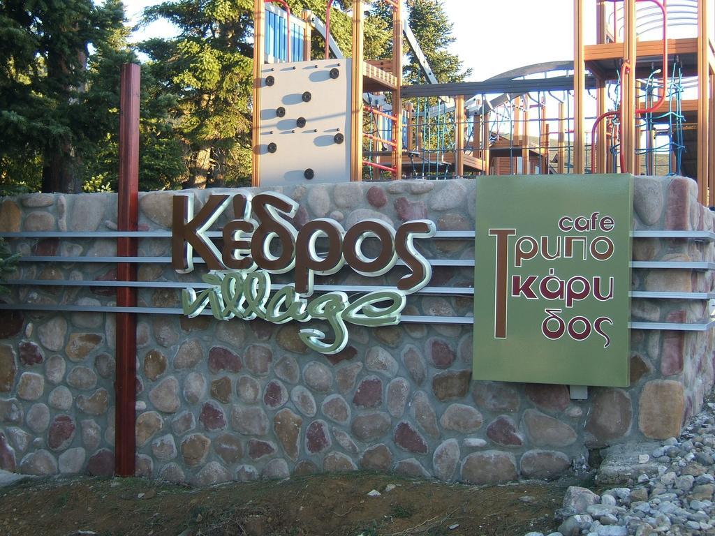 Kedros Village Karpenisi Екстер'єр фото